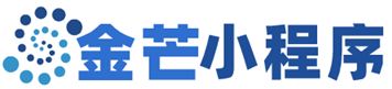 上海微料小程序