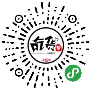 吃貨幫